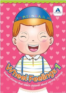 Picture of Wheel Feelings Volume 1 Sweet Stories That Teach Children About Strong Feelings [Board Book]